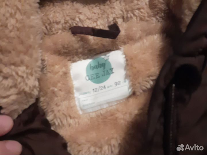 Вещи пакетом на мальчика 92 98