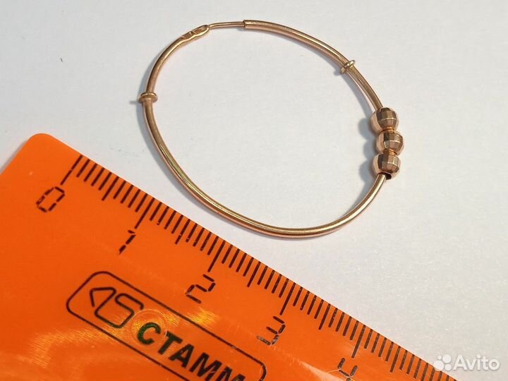 Серьги золотые