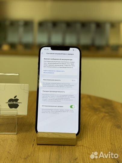 iPhone 12 Pro Max, 128 ГБ