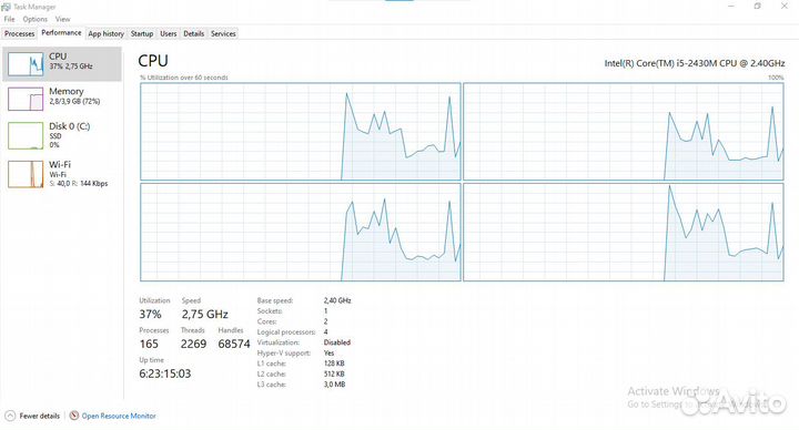Ноутбук Lenovo IdeaPad Z570 и Lenovo X1 Carbon
