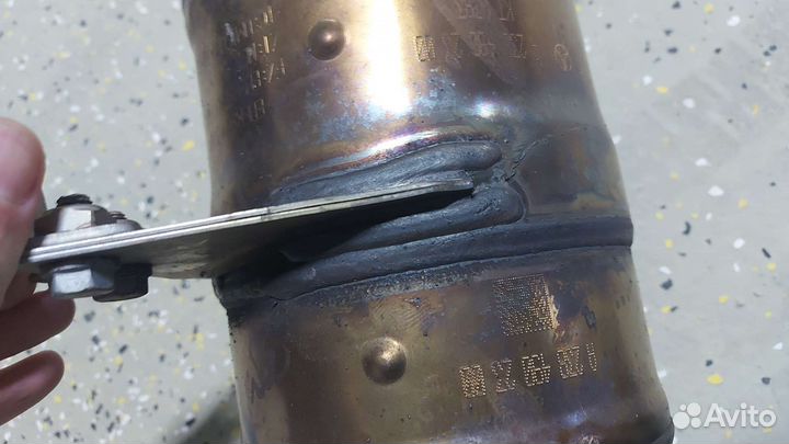 Выхлопная система