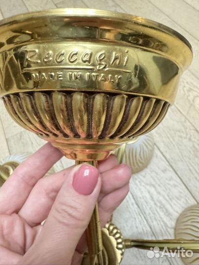 Люстра подвесная потолочная