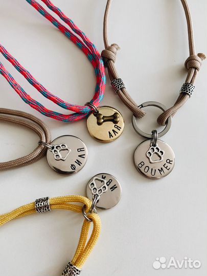 Адресник для собаки чеканка