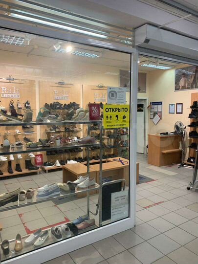 Торговая площадь в ТК около метро, 34 м²