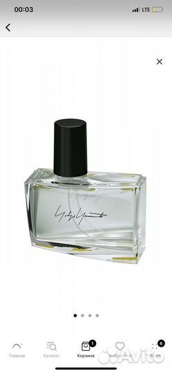 Туалетная вода yohji Yamamoto Unravel, 50 мл