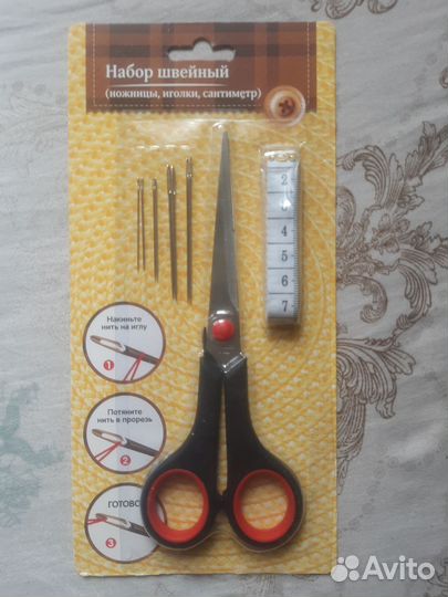 Органайзеры игрушки на присосках