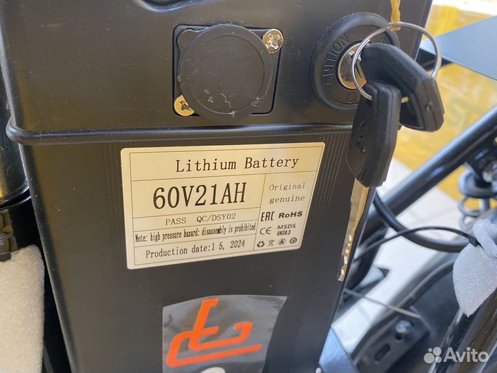 Электровелосипед монстр