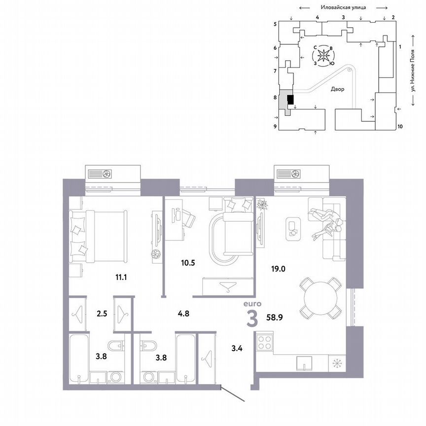 2-к. квартира, 58,9 м², 9/12 эт.