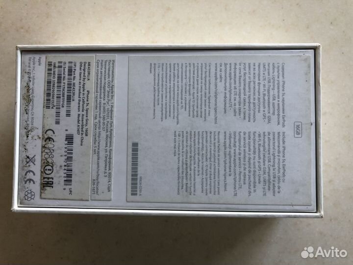 Коробки для iPhone 5s Space Grey 16 gb и EarPods