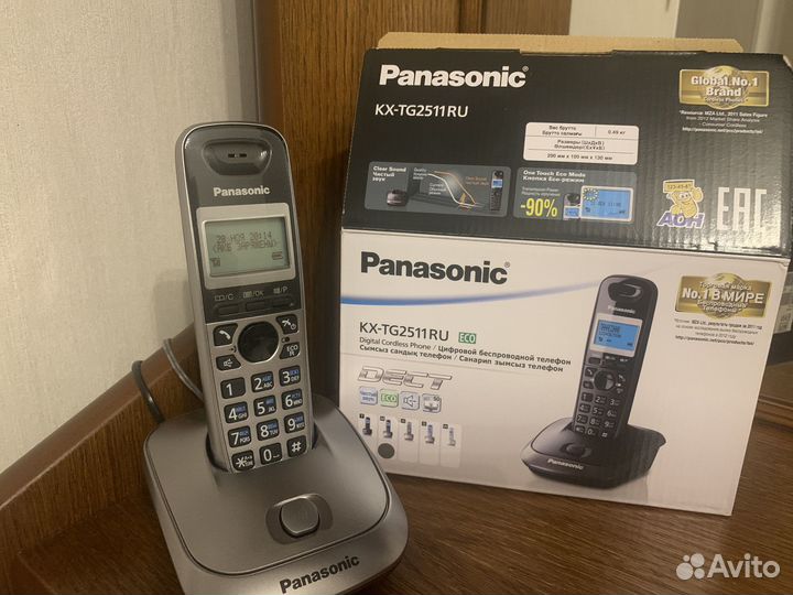 Цифровой телефон Panasonic KX-TG2511 RU