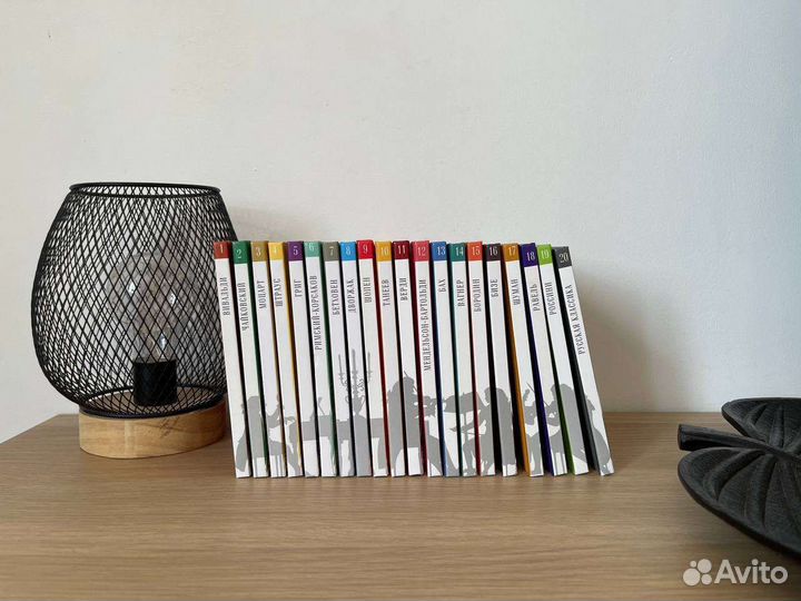 Сборник классической музыки 20 CD