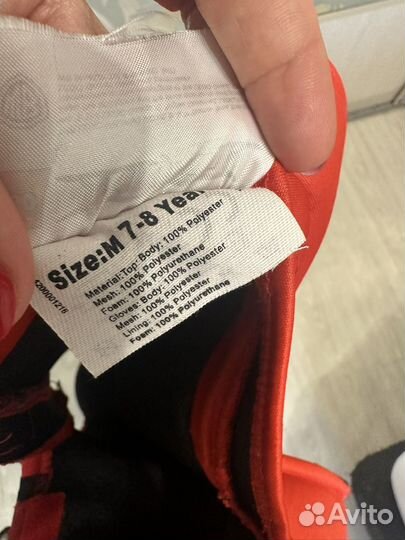 Костюм lego Ниндзяго красный