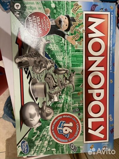 Настольные игры