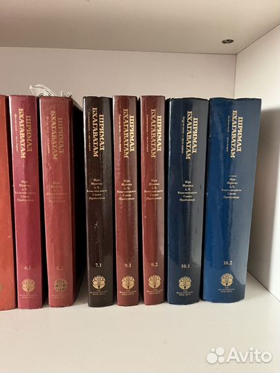 Шримад бхагаватам 1,2,3,4,5,6,7,8 песни