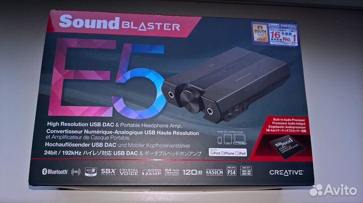 Creative Sound Blaster E5 (с новым аккумулятором)