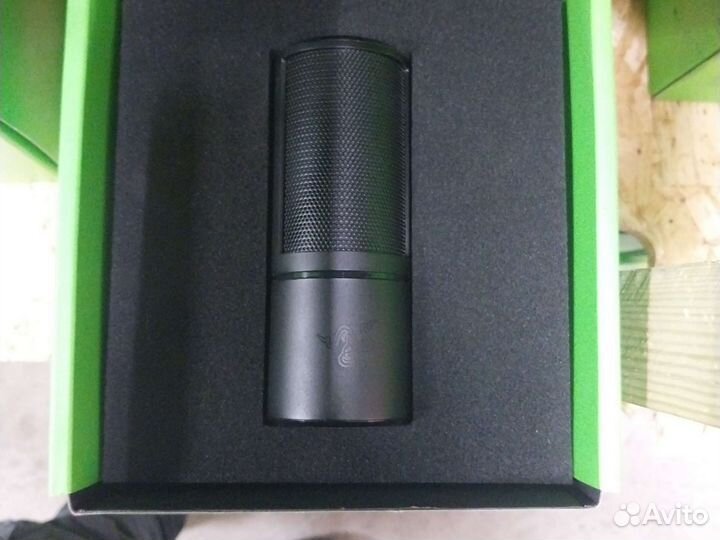 Razer seiren x