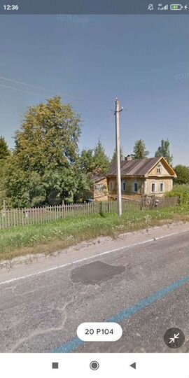 Дом 35 м² на участке 24 сот.