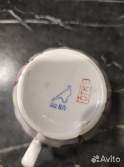 Чайные пары