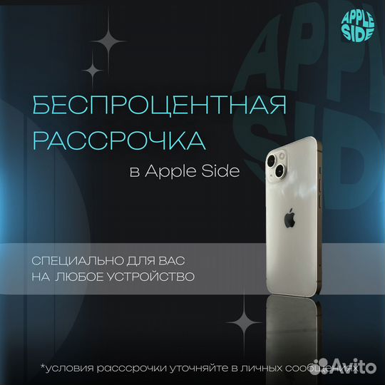 iPhone 15 Pro, 128 ГБ