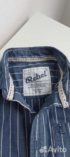 Рубашки для мальчика 104-110 пакетом