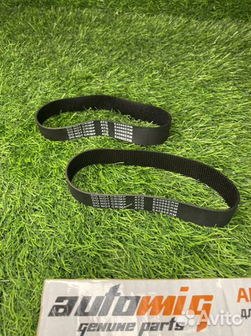 Ремень рулевой рейки на Форд Мондео 5