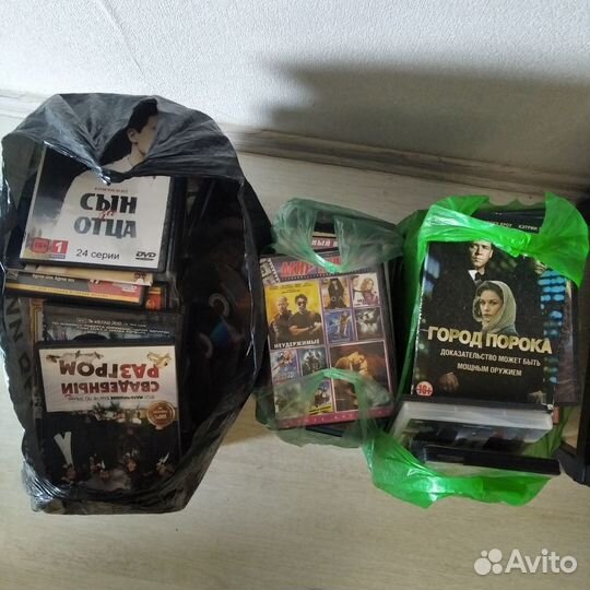 Видеофильмы на дисках