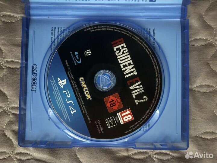 Resident evil 2 ps4