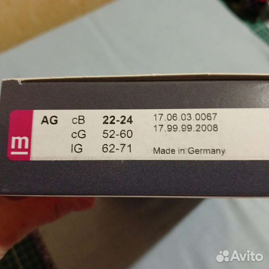 Компрессионные чулки новые