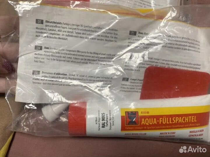 Шпаклевка Aqua Füllspachtel, 150g Tube цвет 9005