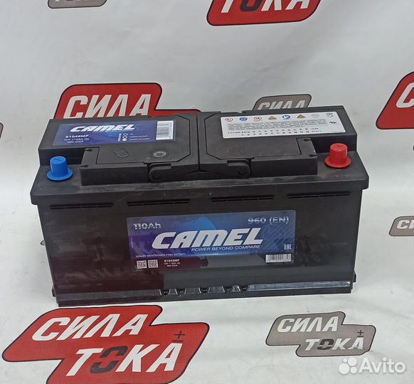 Аккумулятор автомобильный на audi A7