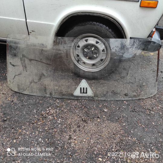 Заднее стекло ваз 2101-2107