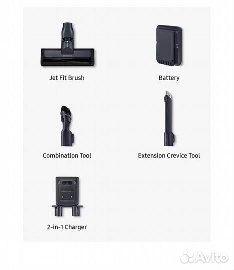 Беспроводной пылесос samsung