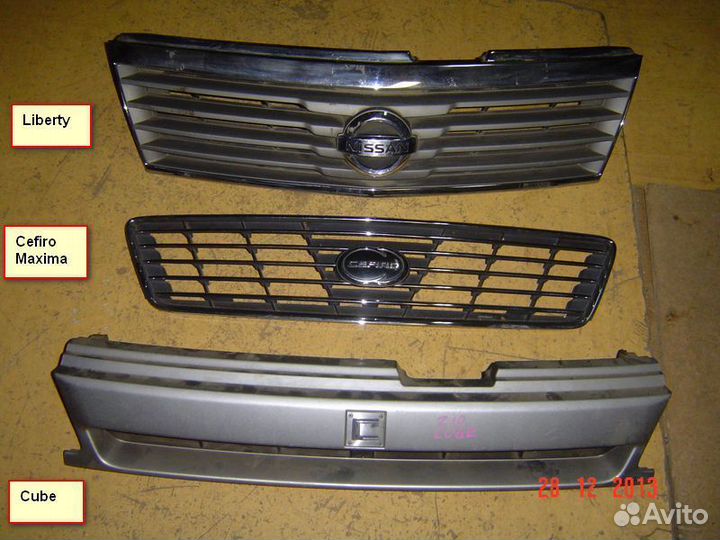 Решётки радиатора