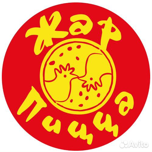 Сборщик заказов в кафе 