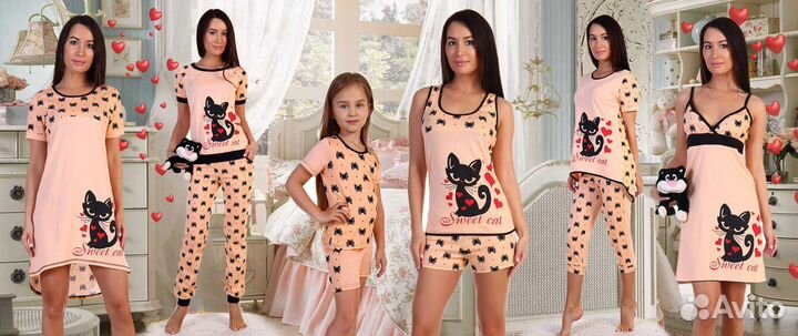 Пошив трикотажных изделий