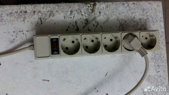 Удлинители