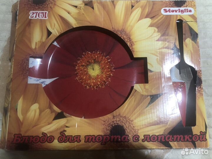 Блюдо для торта с лопаткой новое