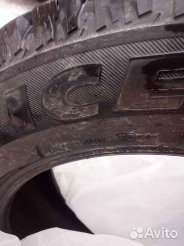 Bridgestone Ice Cruiser 7000 225/55 R17 102
