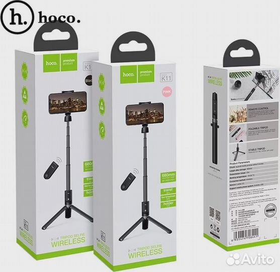 Монопод для селфи Hoco K11