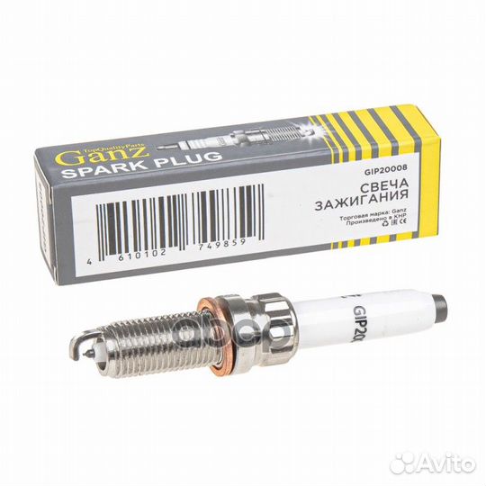 Свеча зажигания audi Q5 II/VW Touareg III 2018