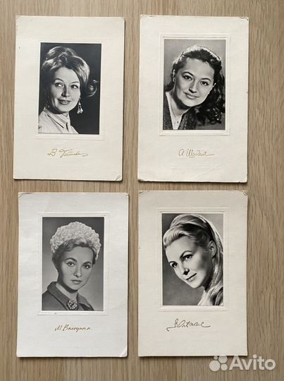 Почтовые открытки артистов кино СССР