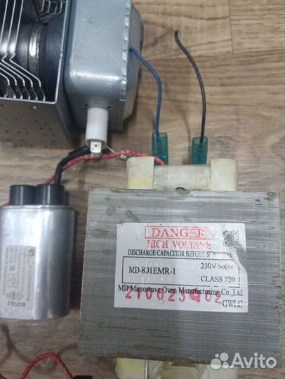 Запчасти от микроволновки Dexp