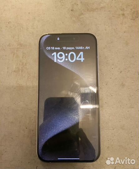 iPhone 15 Pro, 256 ГБ