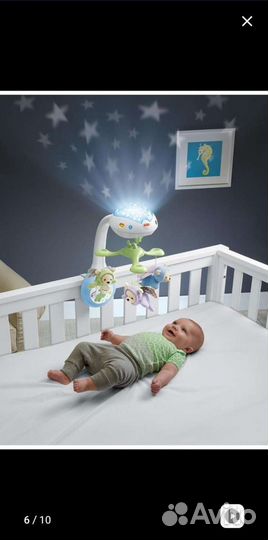 Мобиль на кроватку с проектором