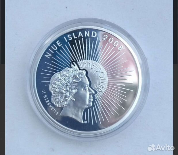 Монета Сочи аэропорт (серебро)