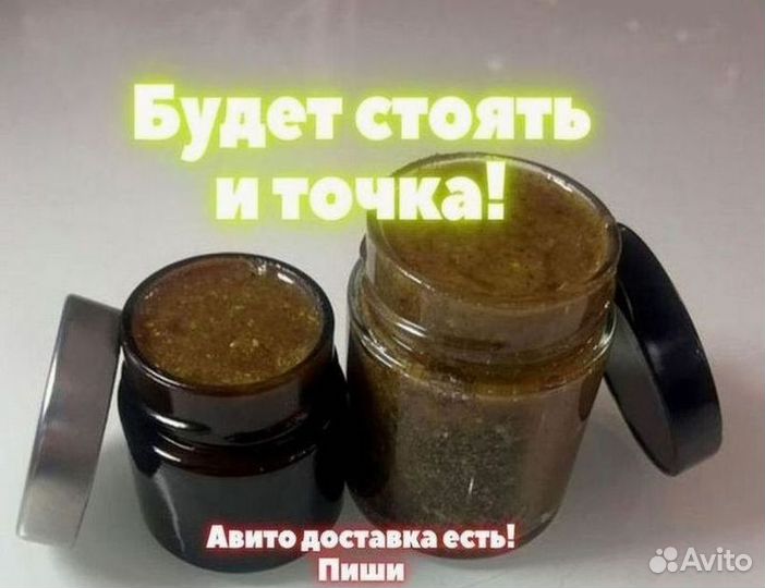 Нежный воздушный мед