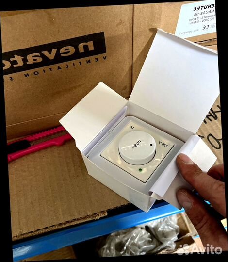 Вентилятор вытяжной