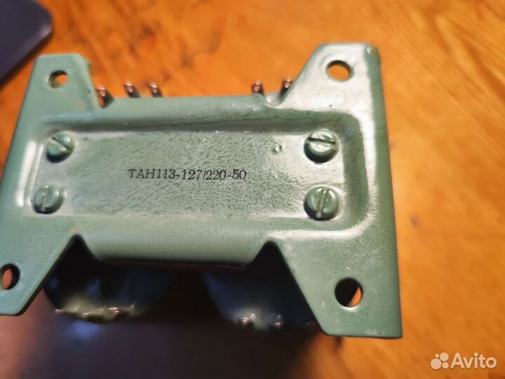 Трансформатор тока тан 113-127/220-50