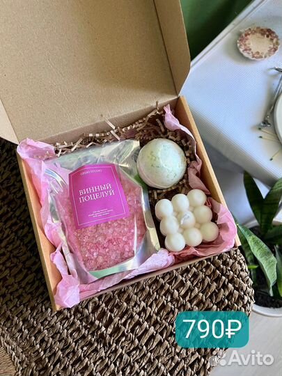 Подарочный набор для женщин