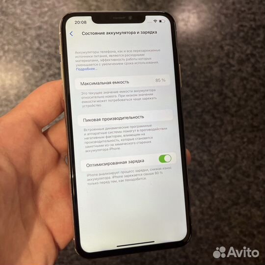 iPhone 11 Pro Max 64Gb